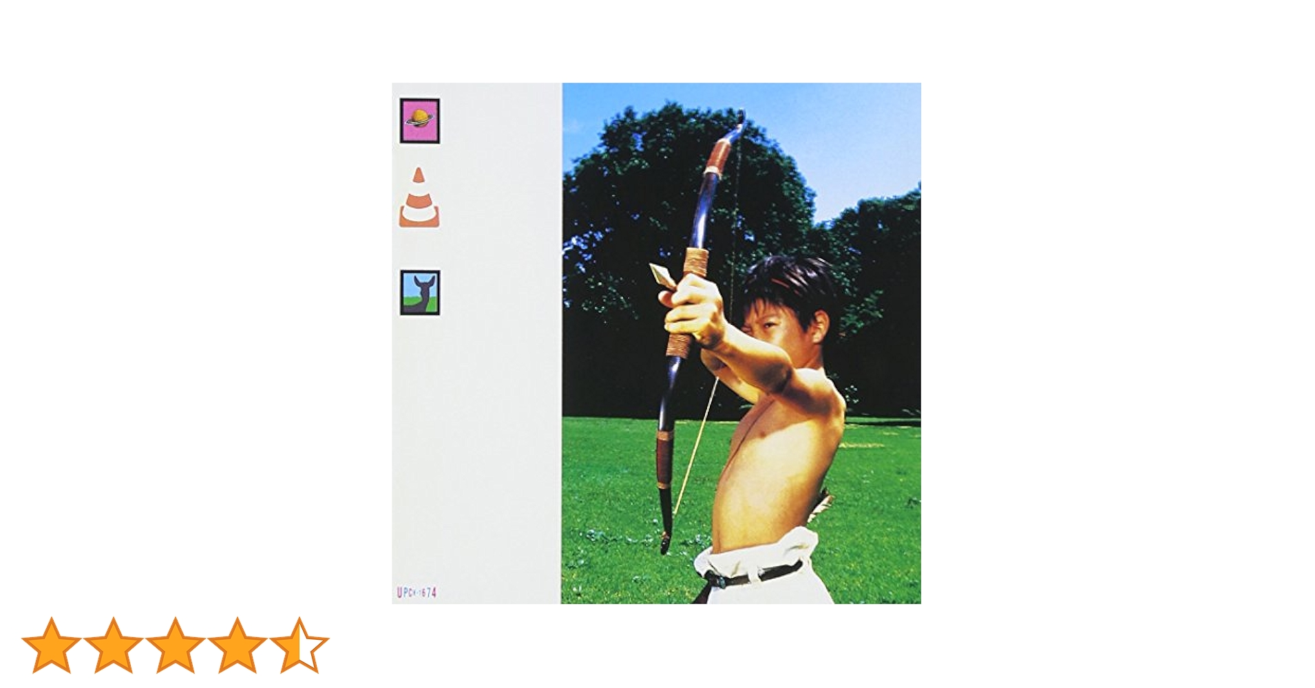 【未使用品】スピッツ『惑星のかけら』30周年記念盤レコード Amazon.co.jp: スピッツ 惑星のかけら レコード : 家電＆カメラ